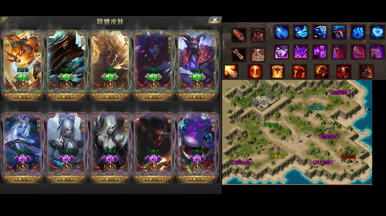 传奇火龙补丁单刷暗之赤月恶魔的绝技！