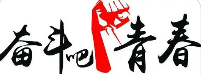 圣龙传奇私服五区火爆：圣龙觉醒五区盛典，王者之冠震撼来袭！-2026年最新最全传奇私服发布网